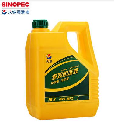 天氣暖和了，是不是又覺得可以不用防凍液了？